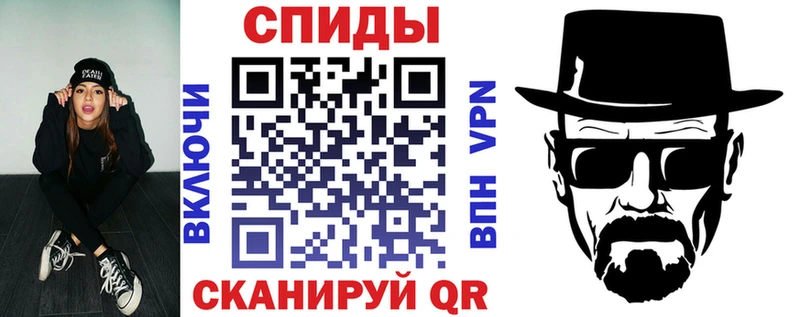 АМФ Premium  купить  сайты  Назарово 