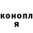 МЕТАДОН кристалл Kirill Kokovin