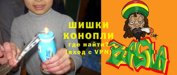 ешки Волосово