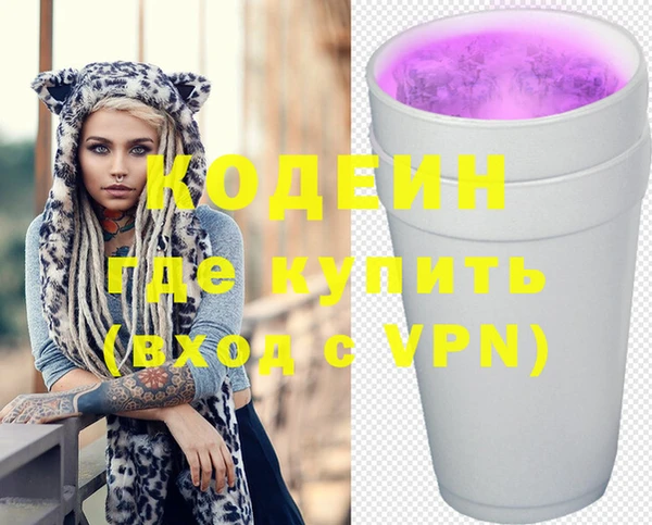 ешки Волосово
