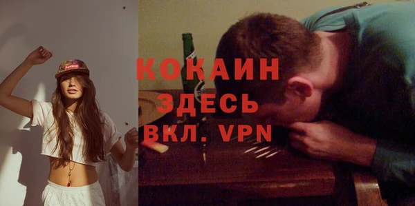 ешки Волосово