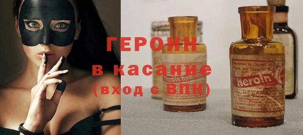 амф Володарск