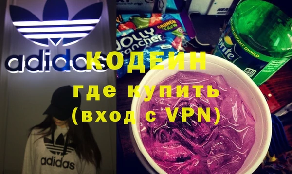 амф Володарск