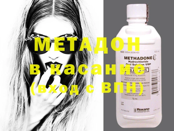 ешки Волосово