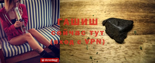 ешки Волосово