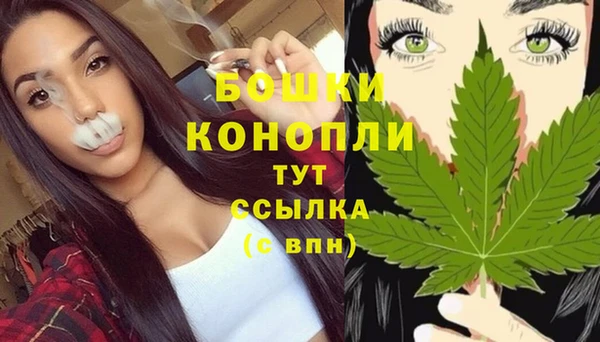 ешки Волосово