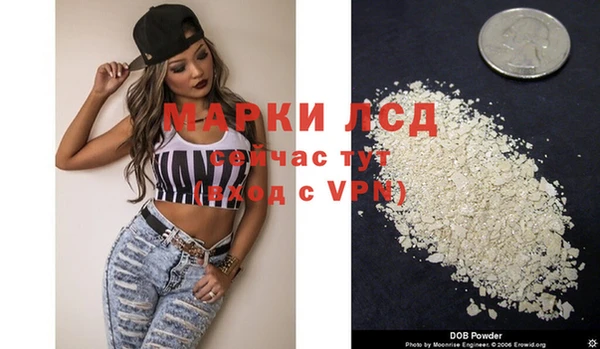 ешки Волосово