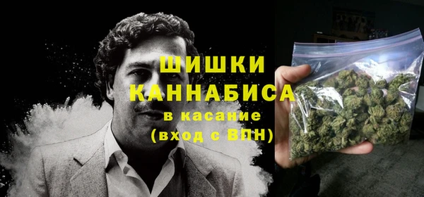 ешки Волосово