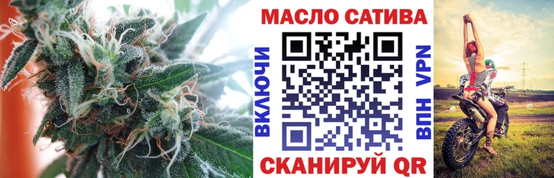 даркнет наркотические препараты  Назарово  Дистиллят ТГК вейп с тгк  hydra ТОР 