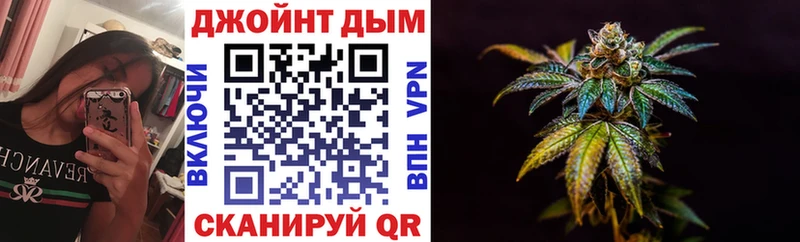 Бошки марихуана VHQ  закладка  мега ССЫЛКА  Назарово 